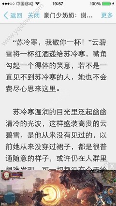 乐鱼网页版登录